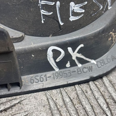 Priešrūkinio žibinto apdaila/ grotelės
