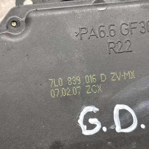 Galinių durų spyna