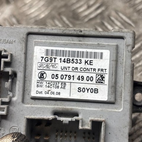 Durų elektronikos valdymo blokas