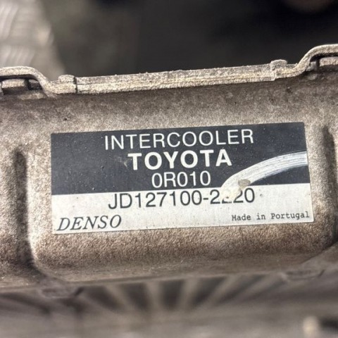 Interkūlerio radiatorius