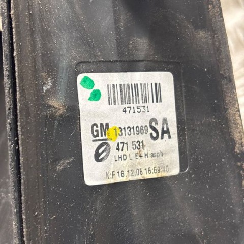 Veidrodėlis (elektra valdomas)