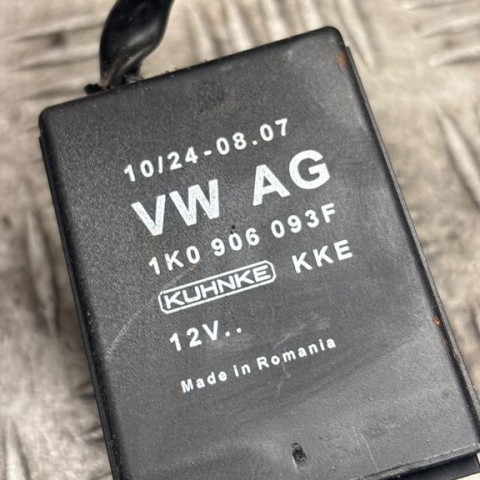 Degalų (kuro) siurblio valdymo blokas