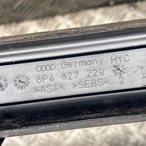 Kita bagažinės apdailos detalė