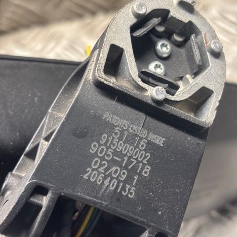Galinio vaizdo veidrodis (salone)