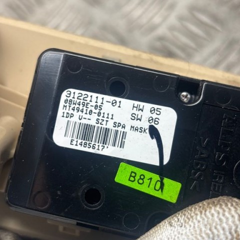 Elektrinių langų jungtukas